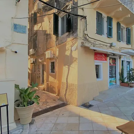 The Old Town Experience - Next To Liston Apartment Corfu (city)